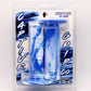 WHITE BLUE Captive Half Waffle Grips